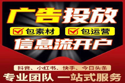 百度SEM竞价案例：精准定位目标客户