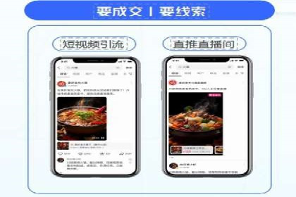 某某sem推广公司助力某科技企业实现产品推广突破